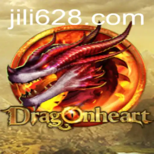 DragonHeart: An Epic Journey into the Realm of Mythical Adventures